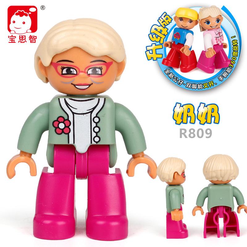 Big Particle Character Building Block Figurine, Doll Accessories, Scene Supplement