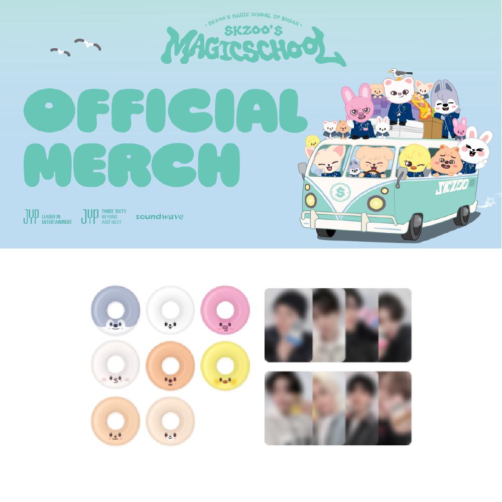 Stray Kids Школа магии SKZOO в Пусане POP-UP Store MD SKZOO Mini Tube