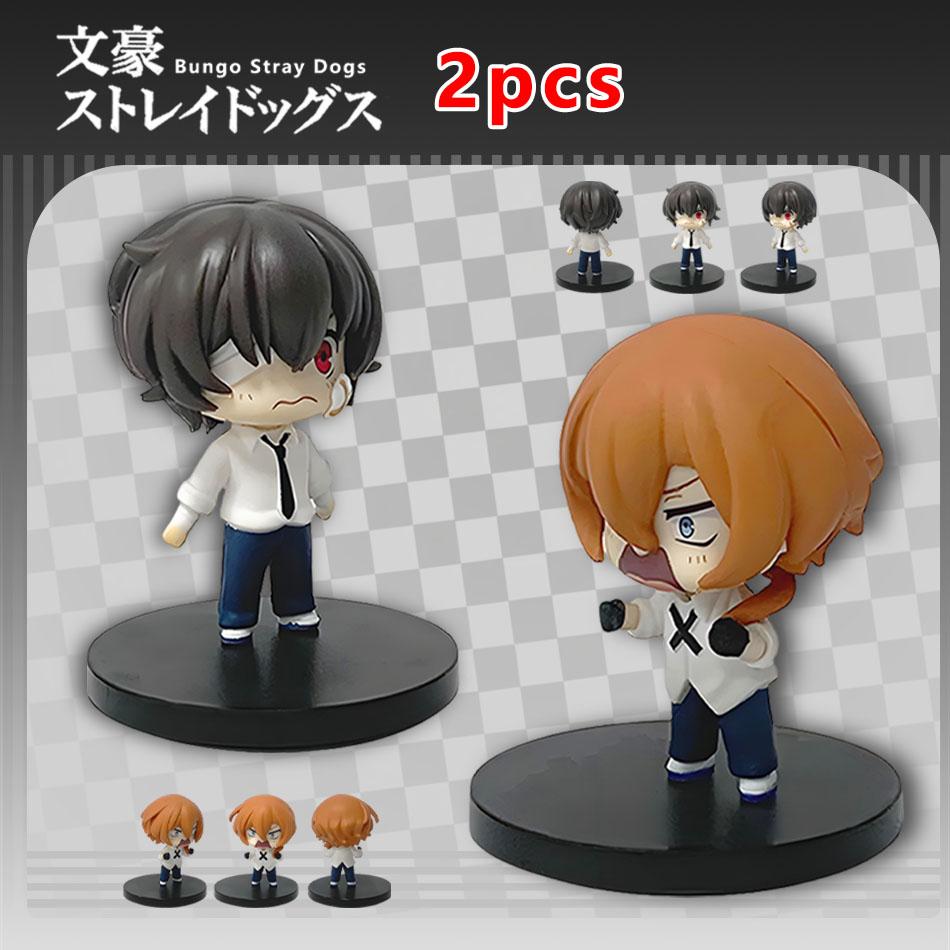 Новейшая фигурка Дазая Осаму из «Bungo Stray Dogs» 7,5 см Коллекция фигурок из японских мультфильмов Очаровательные игрушки отлично подходят для ежедневного использования