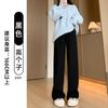 Белые брюки из клейкого риса женские новые осенне-зимние бархатные драпированные узкого кроя прямые штаны-трубы из маленького кашемира с широкими штанинами