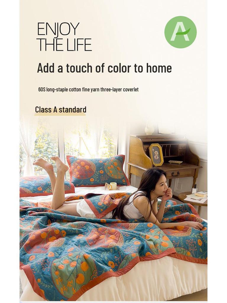 All-Cotton Yarn-Dyed Jacquard Gauze Blanket - Soft, Skin-Friendly Four-Season Bedspread