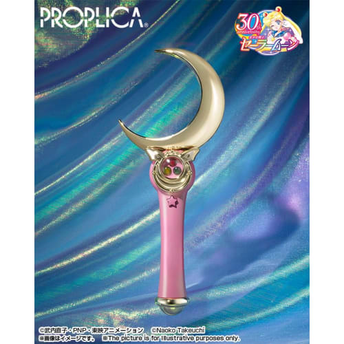 TAMASHII NATIONS PROPLICA Pretty Guardian Sailor Moon Moon Stick -Brilliant Color Edition- Approx. 260mm ABS Finished Product