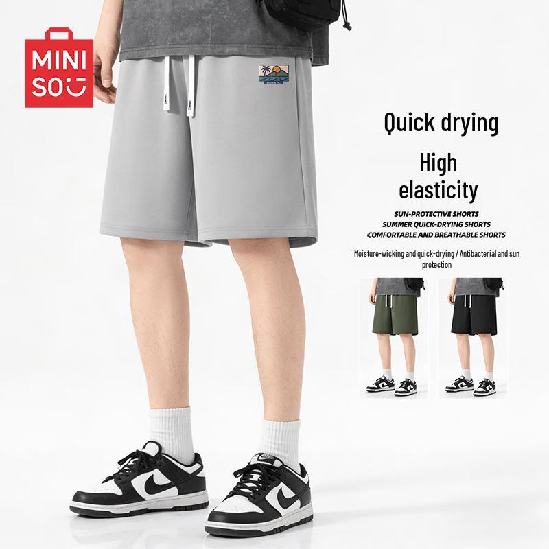 MINISO Мужские дышащие быстросохнущие повседневные шорты для активного отдыха