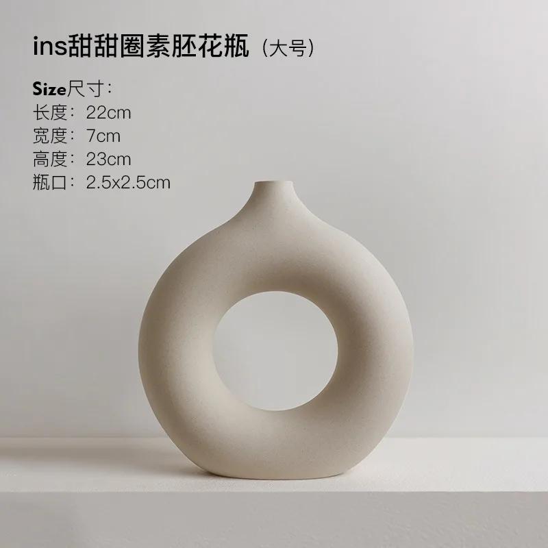 ceramic vase arranger decoration room accessories