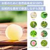 Oil Four Healing Moist Soap Facial Cleansing Soap Solid Moisturizing Sensitive Skin Domestic Neo Natural 80 г 1 шт [Конское мыло] Nature's