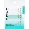 HAKU Cushion Compact Puff Foundation (Powder) - Foundation (Powder)