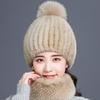Женская зимняя новая корейская версия, плетение из норковой шерсти, утолщенная норковая кожаная шапка, универсальная защита ушей и теплая меховая шапка