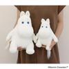 Sekiguchi Moomin Marshmallow Plush Toy Moomin M