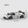 MOC Скоростной Спортивный F1 Городской Гоночный Автомобиль AE86 Строительные Блоки Кирпичное Транспортное Средство Суперкар Форсаж1 MK4 Supra Детские Игрушки Мальчик