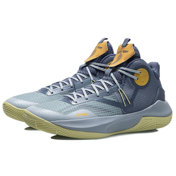 Баскетбольные кроссовки Li Ning Sonic 9 Team мужские кроссовки сине-серые ABPR017-7