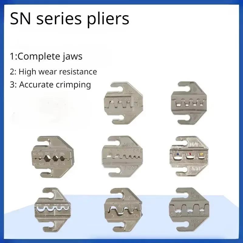 Инструмент для обжима проводов с храповым механизмом, сменные клеммные соединители, электрические кабели | Профессиональные обжимные клещи, инструменты для проводов