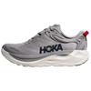 HOKA One One Gaviota 6 Износостойкие Дышащие Поддерживающие Беговые Кроссовки Мужские Серые 1171934-STLLR