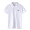 Li Ning Brand Logo Solid Color Casual Pullover Short Sleeve Polo Shirt Men Polo Shirts White APLT139-2