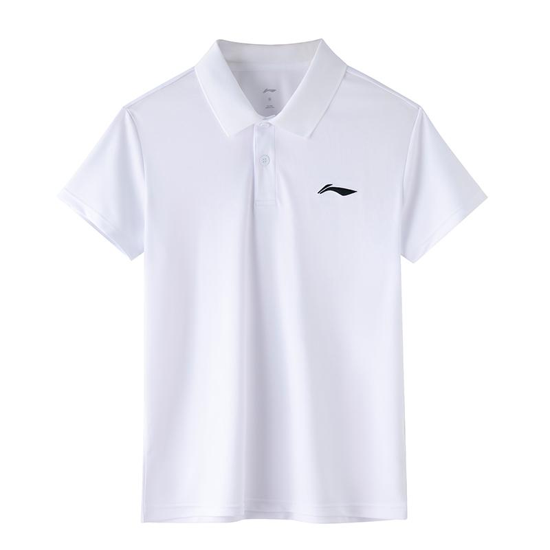 Li Ning Brand Logo Solid Color Casual Pullover Short Sleeve Polo Shirt Men Polo Shirts White APLT139-2