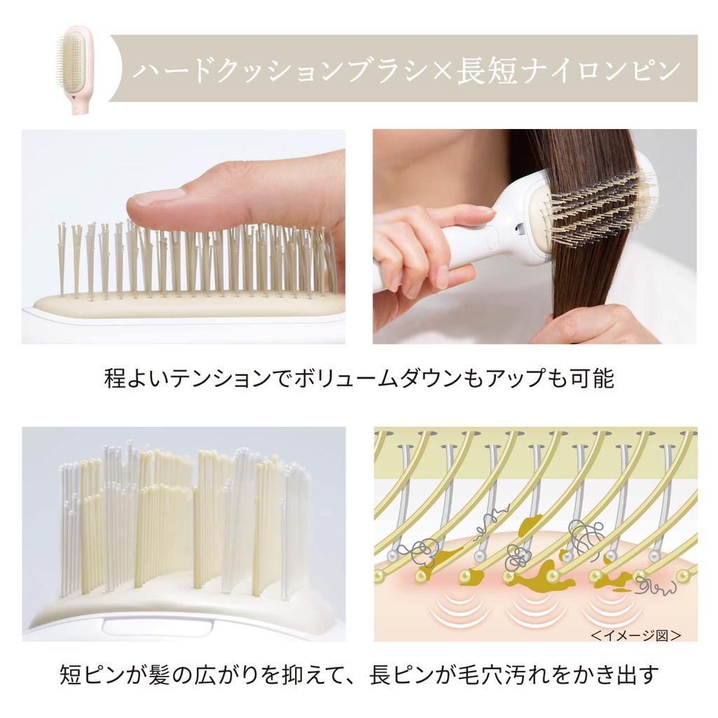 FESTINO Salon Care Styling Ion Brush Vibration Negative Compatible with Soft and Hard Moisturizing Washable and Removable (SMHB-027) [Sonic & Ions]