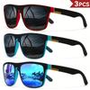 3 шт. Велосипедные спортивные поляризационные солнцезащитные очки Женские для активного отдыха Велоспорт Внедорожные солнцезащитные очки Мужские Набор солнцезащитных очков для рыбалки Унисекс UV400