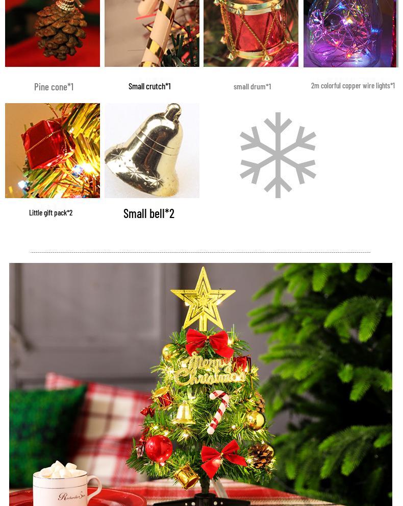 Светящийся ПВХ Мини Набор Рождественской Елки (30см и 50см) для украшений