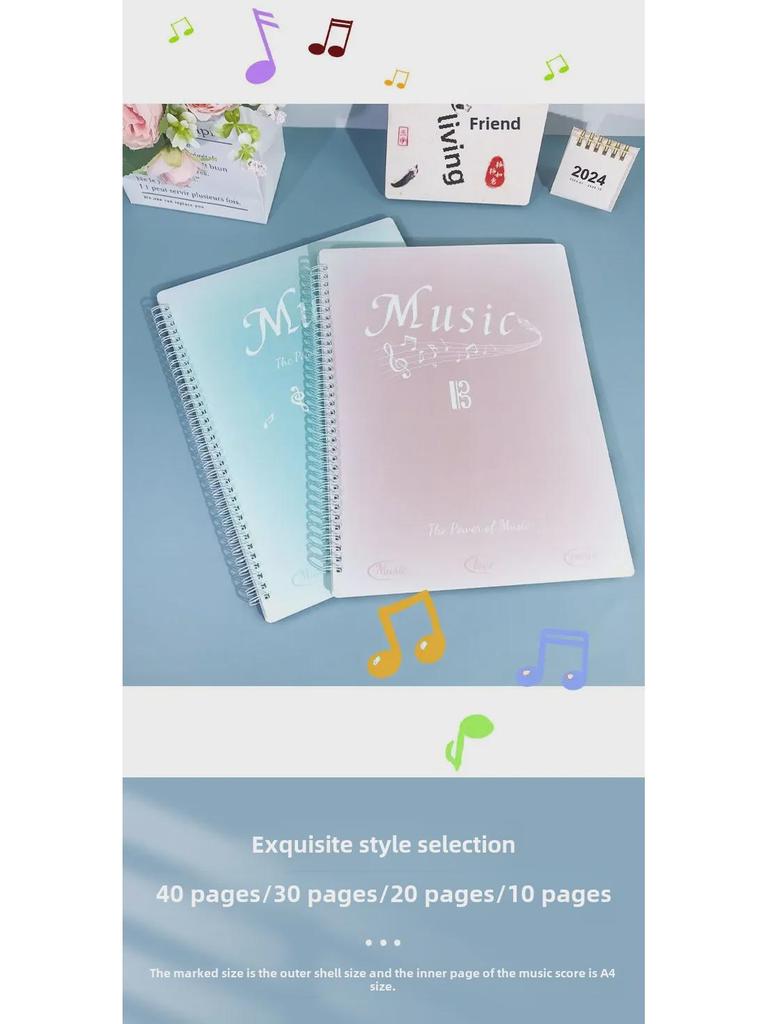 A4 Non-Reflective Multi-Function Music Clip & Transparent Insert Folder for Piano Scores