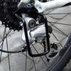 Mountain Bike Cycling Accessories Bicycle derailleur guard Rear Gear Protector Chain Stay Guard