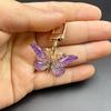 1 шт. Сплав Брелок Шарм Брелок Сумка Женский Подарок Брелок Бабочка Рюкзак Многоцветный