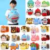 Cute Baby Kids Student Cartoon Animal Backpack Children Girls Boys Toddlers Rucksack School Bag Gift