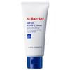 Крем для рук Exbarrier Repair 50 г 1 шт.