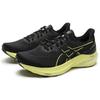 Asics GT-2000 12 'Черный Светящийся Желтый' Мужские 1011B691-003