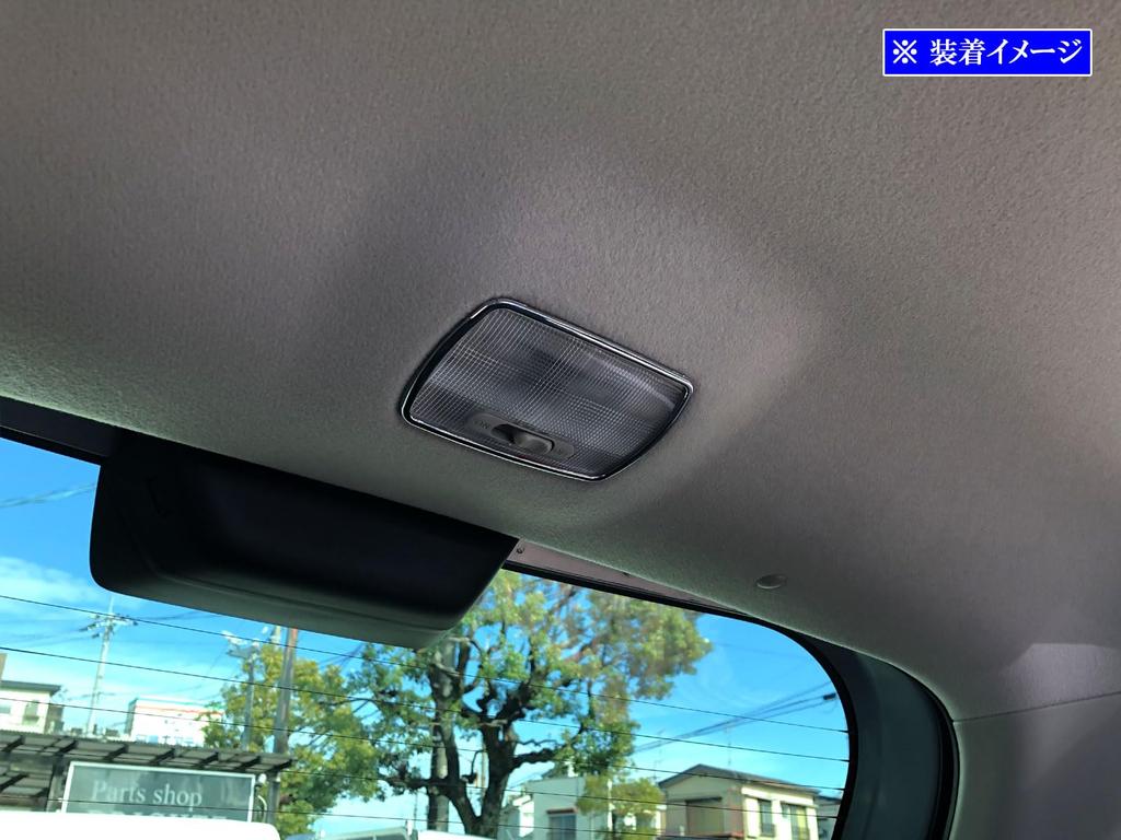 BRIGHTZ Chrome Interior Lamp Ring 2PC N ONE NONE JG N-ONE JG3/JG4 [INT-ETC-131-2PC] N-One N-One 3/4