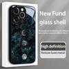 Чехол из закаленного стекла с изображением фаз Луны для iPhone 17 16 Pro Max 15 14 13 12 11 Pro 17Air 16E 7 8 Plus XR XS X