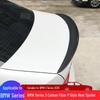 Задний спойлер-утиное крыло BMW 3 серии G28/G20 из настоящего карбона - Стиль MP