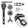 Carbon Fiber Bicycle Computer Holder Road Bike Computer Stopwatch GPS Mount For Garmin Wahoo Bryton Gopro Camera Light Stand