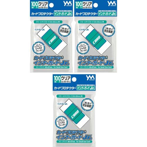 Yanoman Card Protector Inner Guard Jr. Polypropylene, 100 sheets x 3 packs, Clear, 60mm x 87mm