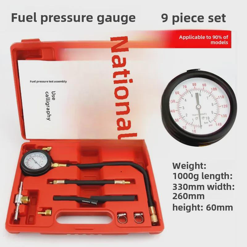 Nolidun Car Fuel Pressure Gauge - Auto Repair & Maintenance Tool