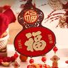 Traditional New Year Fu Character Pendants Flocking Red Fu Hanging Ornament  Spring Festival