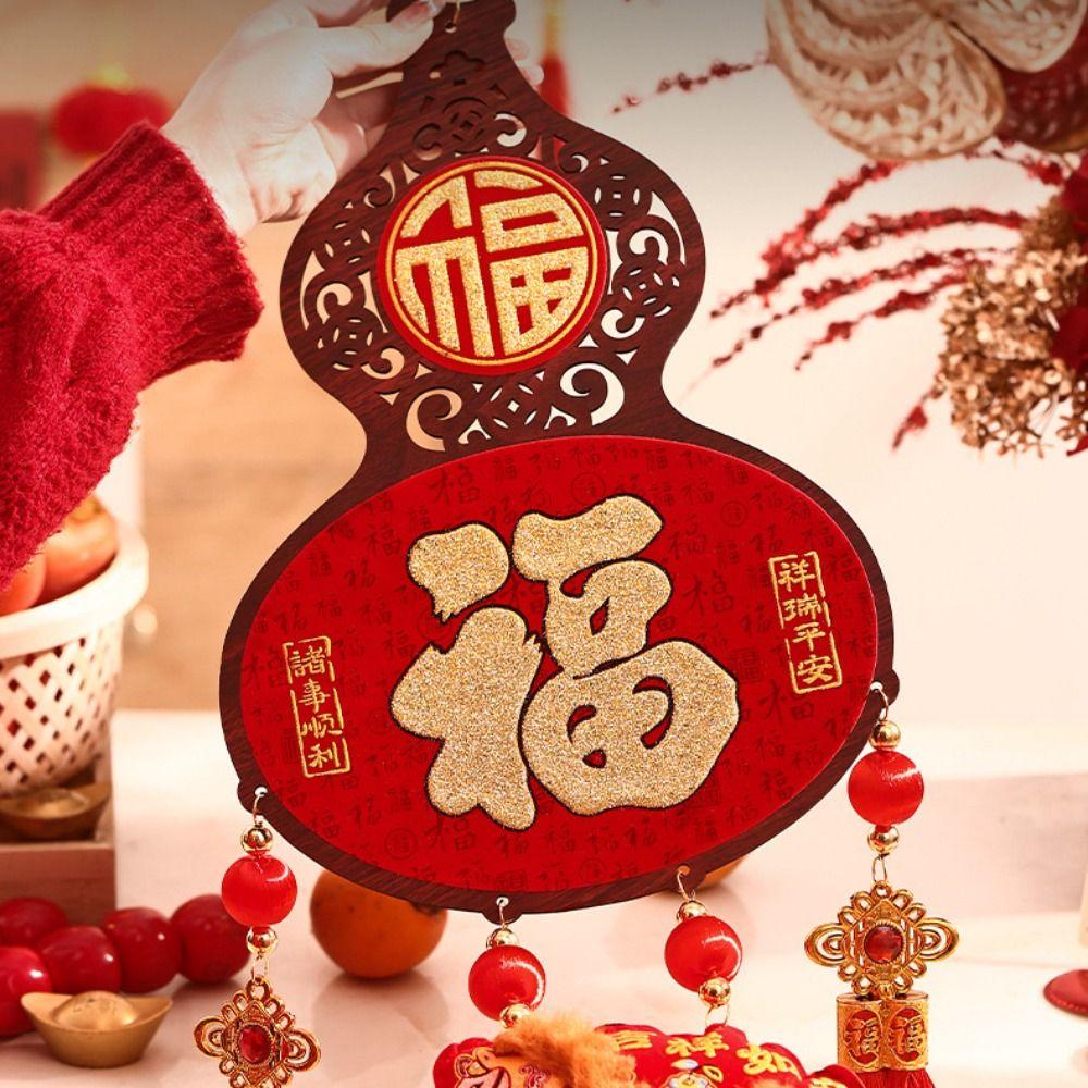 Traditional New Year Fu Character Pendants Flocking Red Fu Hanging Ornament Spring Festival