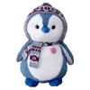 Japanese Little Penguin Doll Cute Christmas Scarf Hat Soothing Doll Plush Toy Girls Children'S Gift