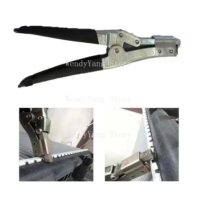 1 шт специальные плоскогубцы для ремонта резервуара для воды, плоскогубцы для водяных камер, плоскогубцы для коробок давления, плоскогубцы для радиаторов