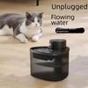 Умный беспроводной фонтан для кошек с большой емкостью и автоматической циркуляцией