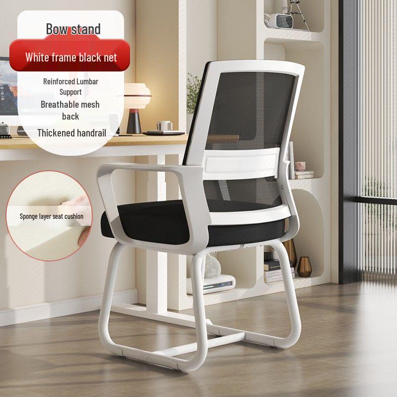 Ergonomic Mesh Office Chair with Lumbar Support for Long Sitting