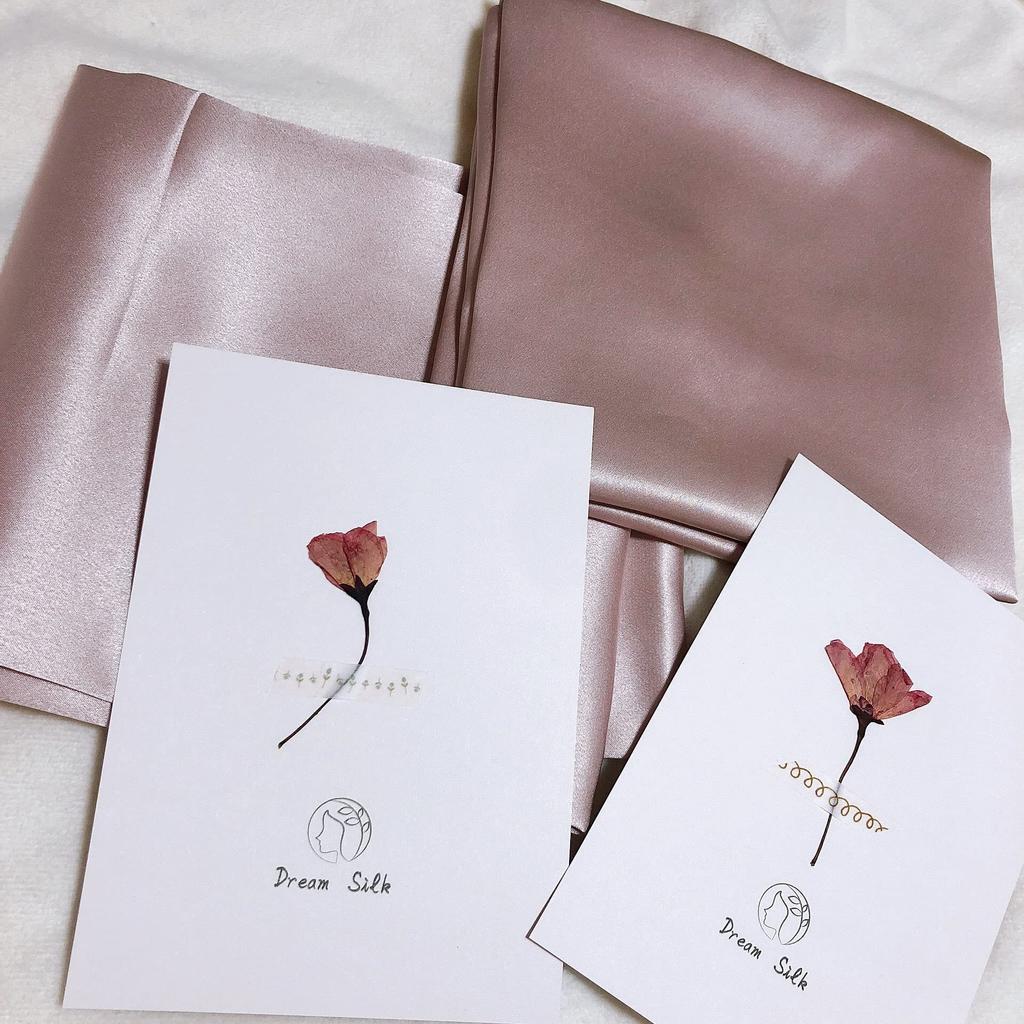 Шелковая наволочка Yumeno Silk с сушкой в машине 43 x 63 6A класс одинарная теплая зимняя наволочка-конверт для красивой и склонной к акне кожи, момме розы, стираемая, см,