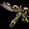 HG 1/144 (New Mobile Report Gundam Wing Gaiden G-UNIT) Plastic Model Leon