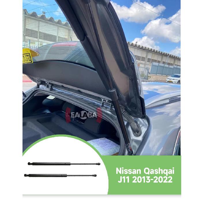 2pcs For Nissan Qashqai II J11 2013-2022 Rear Trunk Tailgate Strut Boot Lift Support Bars Gas Spring Dampers Rod 904504EA0A