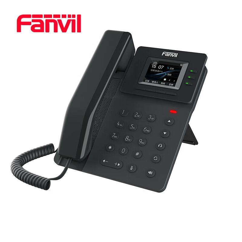 Fanvil V60P Business IP Phone (CN version)