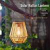Cross-Border Bamboo & Rattan Solar Lantern: Outdoor Courtyard, Balcony, Retro Hanging Light