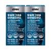 GNM Nature's Dignity GNM Calcium Magnesium Zinc Vitamin D 90 Tablets 2 pcs