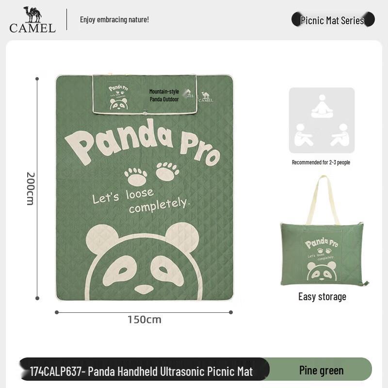 CAMEL P637 Thickened Waterproof Outdoor Picnic Mat