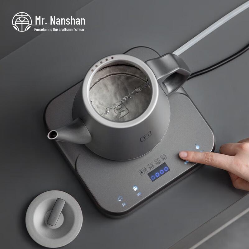 Nanshan Mr. Pure Titanium Smart Automatic Tea Kettle Set