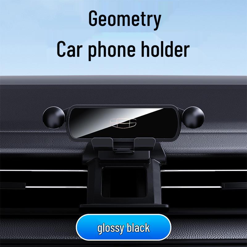 Автомобильный гравитационный держатель для телефона Geometry A/C/E
