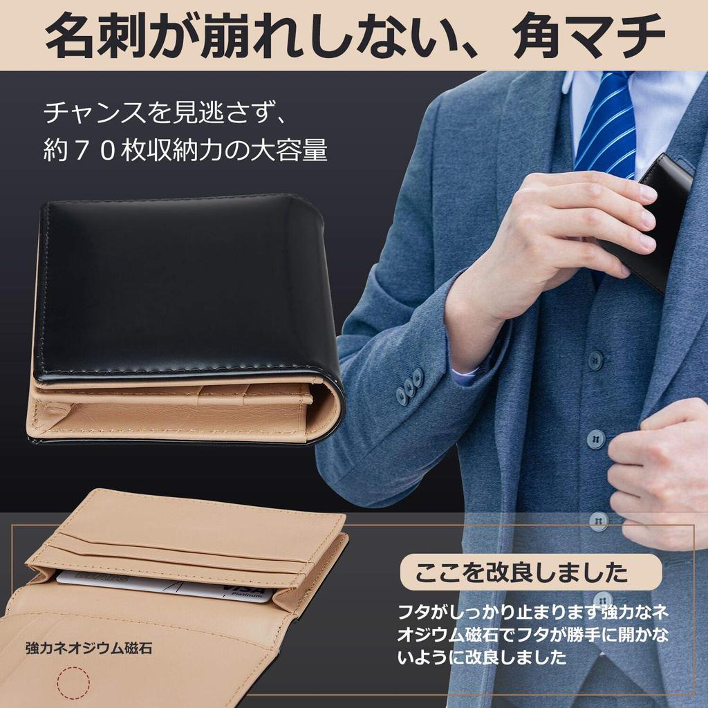 2024 Business Card Holder Cordovan Large Capacity Magnet Snap Close Brand Contains 70 Business Cards Comes with Cosmetic Box Genuine Leather Business