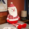 150cm Large Cartoon Santa Plush Doll Long Legs Santa Soft Plush Doll Warm Hug Home Decor for Boys Girls Christmas Gifts